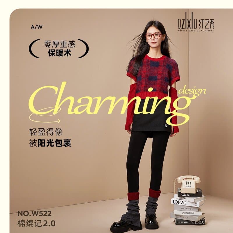 2025 Autumn/Winter New Women's Cotton Leggings Outer Wear Black Gray Series Fleece-Lined Slight Compression Tights