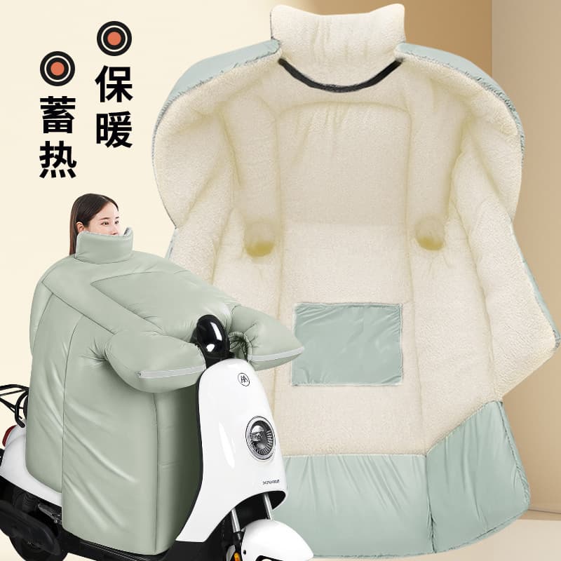 Electric Scooter Windshield Cover Winter PU Leather Fleece-Lined Thickened Large Waterproof Warm Electric Motor Battery Winter Hood
