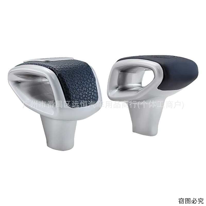 Suitable for Mercedes-Benz AMG G-Class W463 BRABUS automatic shifter shift handle shift lever