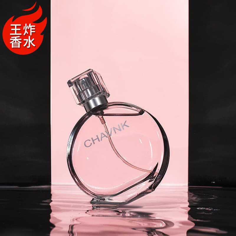 Xiaocheng Yixiang cross-border popular women's perfume wholesale green powder meets Nair Foreign Trade Southeast Asia and Vietnam Perfume Factory