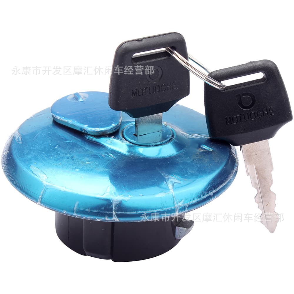 Motorcycle Parts Fuel Tank Cap Lock Cover Key Set for Suzuki GN125