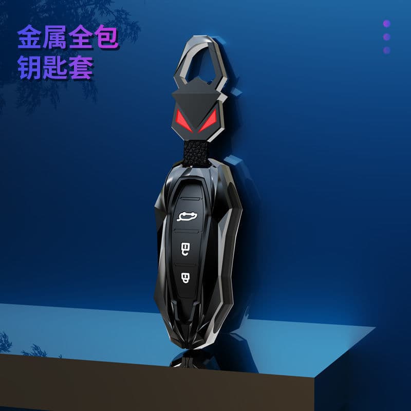 Dongfeng Fengguang 21 Model 580Pro Key Case Ix5 Seres Sf5 Hongxing Ix7 Car Key Cover 2022 Model for Men
