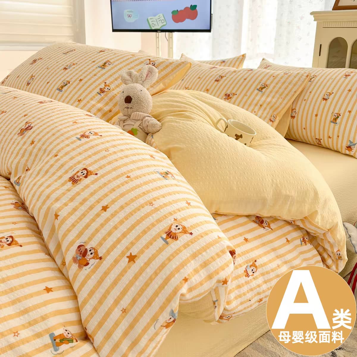 Class A Double-Layer Gauze Four-Piece Set 2026 New Style Bedding Quilt Cover Bed Sheet Student Dormitory Three-Piece Set 4