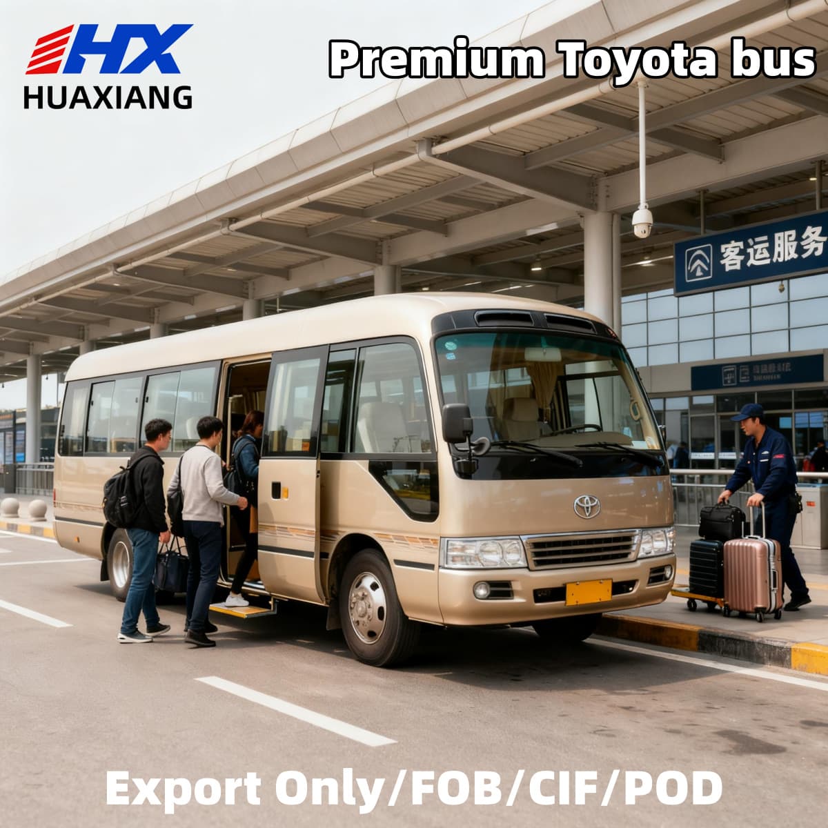 Supplying Toyota Coaster business buses, coaches, and passenger vehicles for foreign trade and modification.
