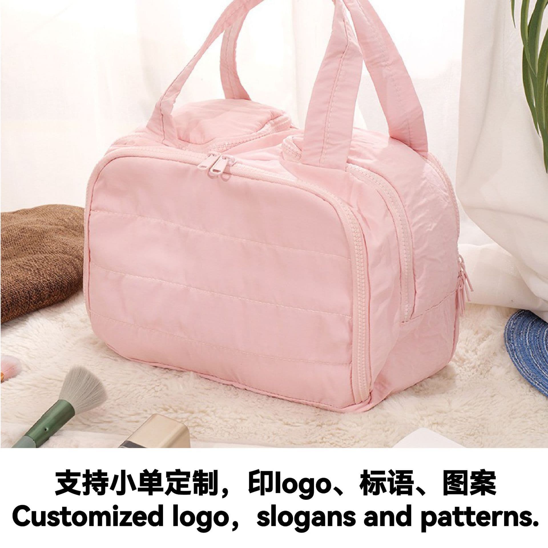 Double-Opening Cosmetic Bag Small Size High Appearance Large Capacity Travel Portable Handbag Toiletry Makeup Organizer