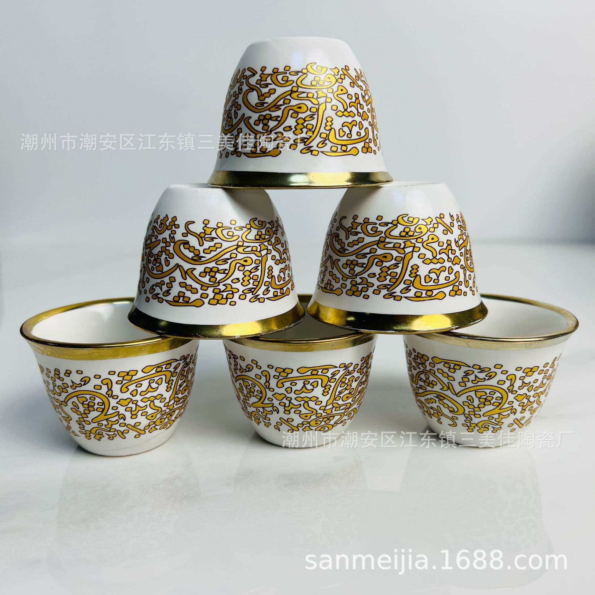 Manufacturer wholesales a variety of Arabic ceramic tea cups, tea sets, Jiahua cups, business gifts, premium patterns, logo customization