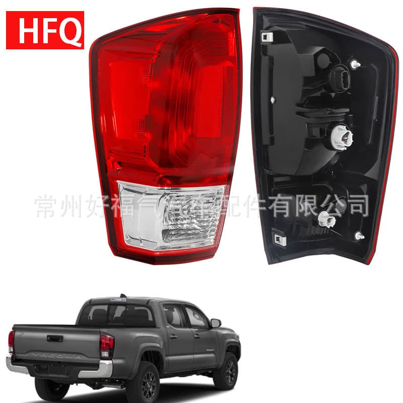 Compatible with 2016-2019 Toyota Tacoma Tail Light Brake Light 8155004170