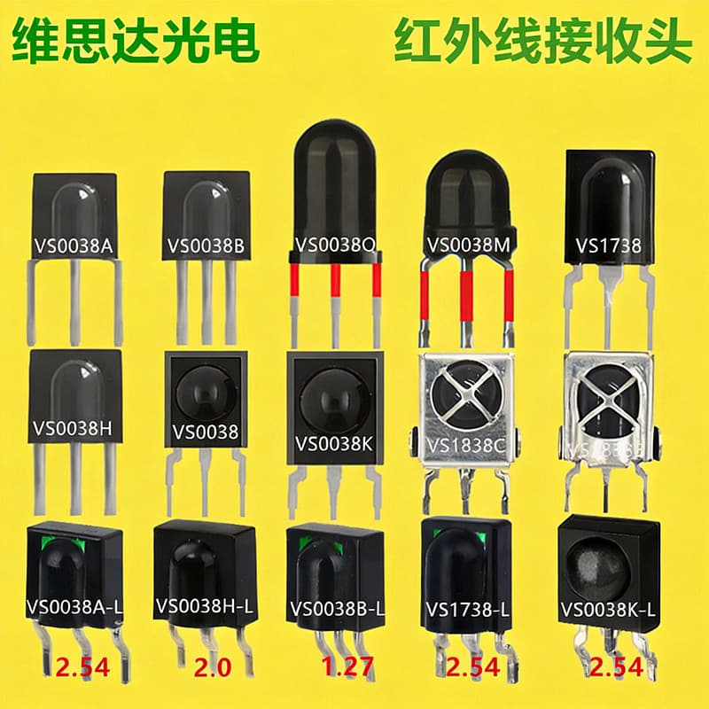 Integrated 0038 Infrared Receiver 38KHZ Infrared Sensor Receiver VSD Optoelectronics Remote Control Receiver