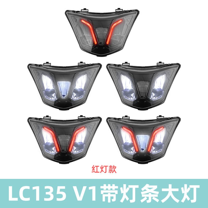 LED Headlight Tail Light Front Headlamp Modification for Yamaha LC135 V2-V7 Motorcycle