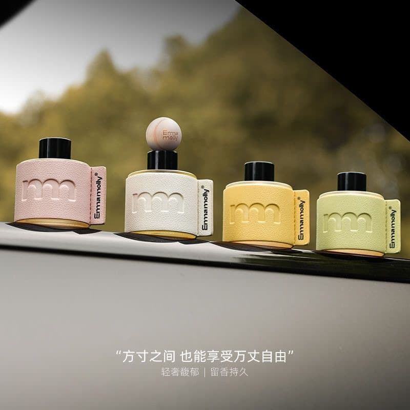 Emma Molly Car Fragrance Floating Balloon Series Car Fragrance Decoration Essential Oil High-End Car Perfume