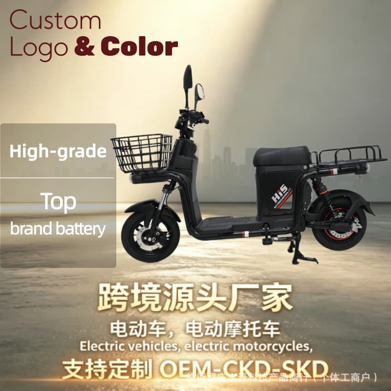 Export Custom Electric Bicycle with Basket and Rack Delivery Electric Scooter Cross-Border Export Two-Wheel Commuter Electric Scooter