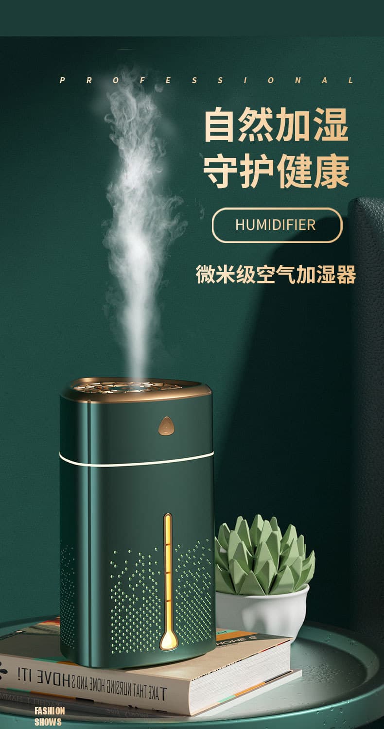 Humidifier Large Capacity 1L Silent Mist Spray Humidification Home Portable USB Car [Printed LOGO]