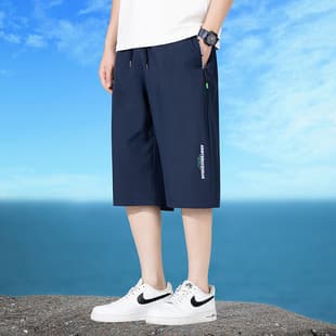Cross-Border Export Men's Seven-Point Pants Summer Ice Silk Ultra-Thin Plus Size Loose Straight-Leg Sports Pants Versatile Knee-Length
