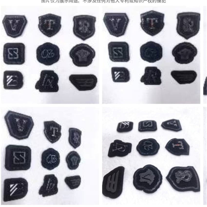 Garment accessory patches, creative workshop customization, towel embroidery, toothbrush embroidery with accessories, a15860