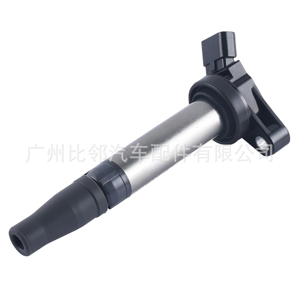 90919-C2004 Ignition Coil Compatible with Toyota Camry Highlander Car High Voltage Coil Cross-Border Supply