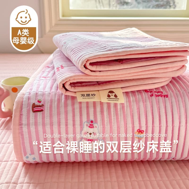 2026 New Model Kapok Double-Layer Gauze Printed Quilted Single Bed Cover Three-Piece Set