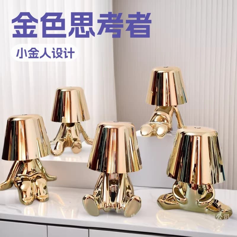 Cross-border in-stock gold Thinker figurine desk lamp, bedroom ornament, touch USB rechargeable decorative lamp