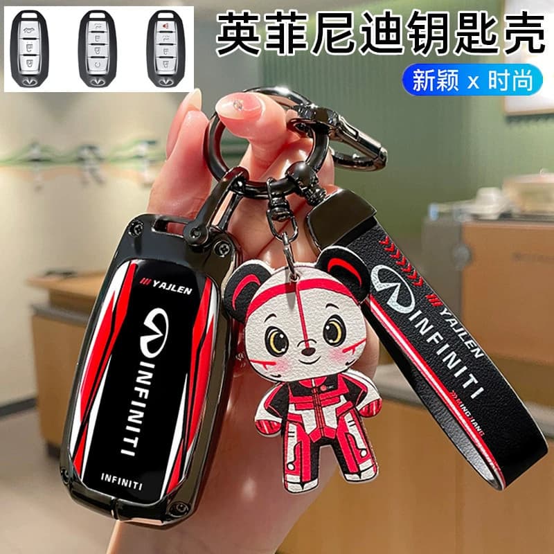 Suitable for Infiniti QX60 Key Cover 22 New QX50 Q50L Q70L FX35 Car Shell Buckle Women