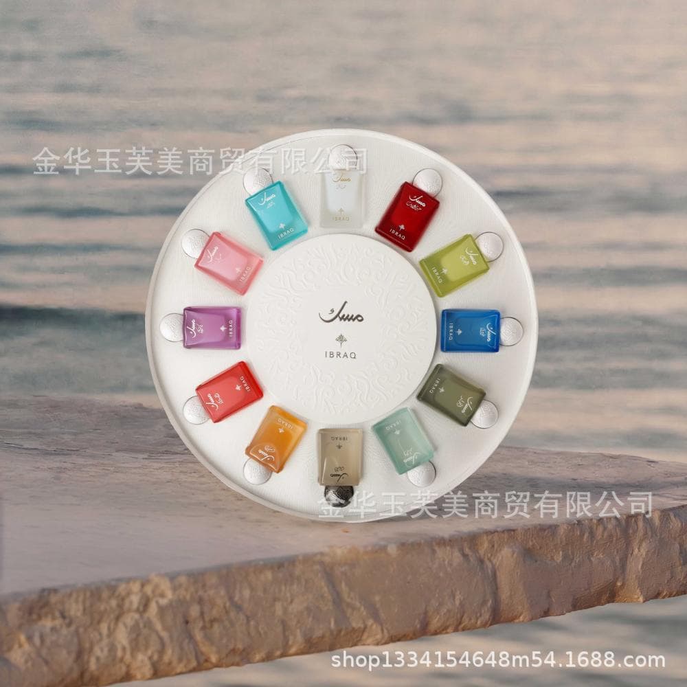 Cross-border Hot-selling Export Middle East Arab Dubai IBRAQ Perfume 20ml/10ml Gift Box Perfume Wholesale