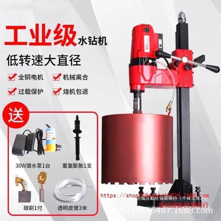 Wholesale electric water exploration drills, electric rock drilling rigs, downhole horizontal and directional water exploration drills, and other electric water drills.