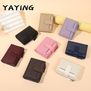 New women's wallet premium feel short bi-fold solid color zipper polyester cross-border coin purse source factory