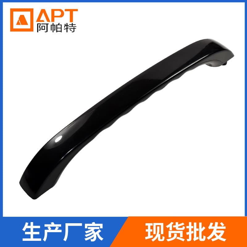 WB15X10020 Black Microwave Oven Door Handle Replacement Part