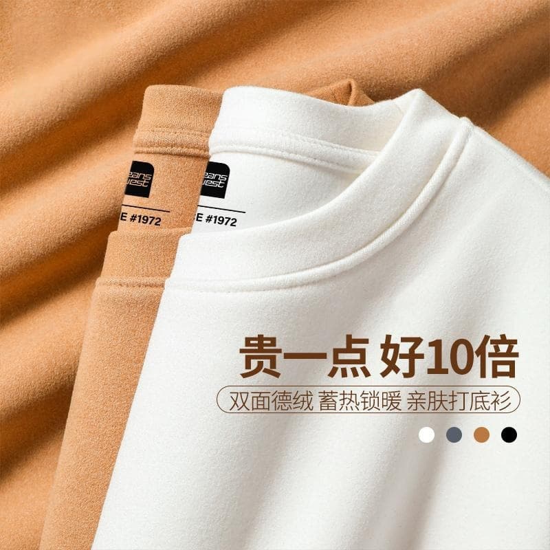 Cross-border Double-sided Velvet Base Layer Shirt Men's Autumn Winter Thick Thermal Underwear Men's Inner Wear Solid Long Sleeve Shirt
