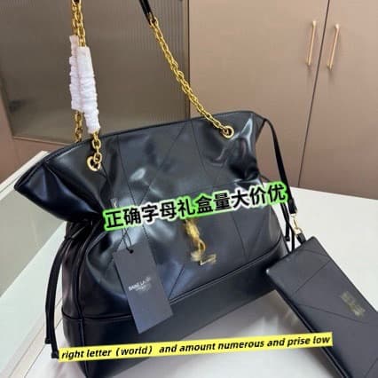 Factory Direct Genuine Leather Original Version Original Label Gift Box Large Capacity YSL Lucky Bag Diamond Quilted Tote Shoulder Bag
