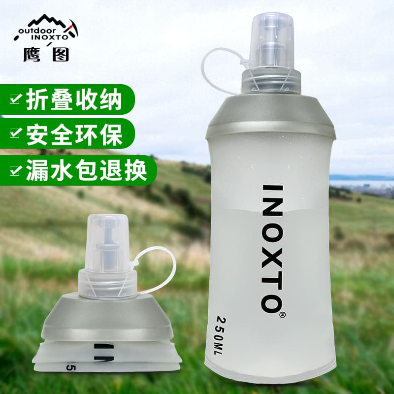 Inoxto Brand Factory Direct Soft Water Bottle Outdoor Water Carrying Equipment Hydration Storage Soft Water Bag Equipment