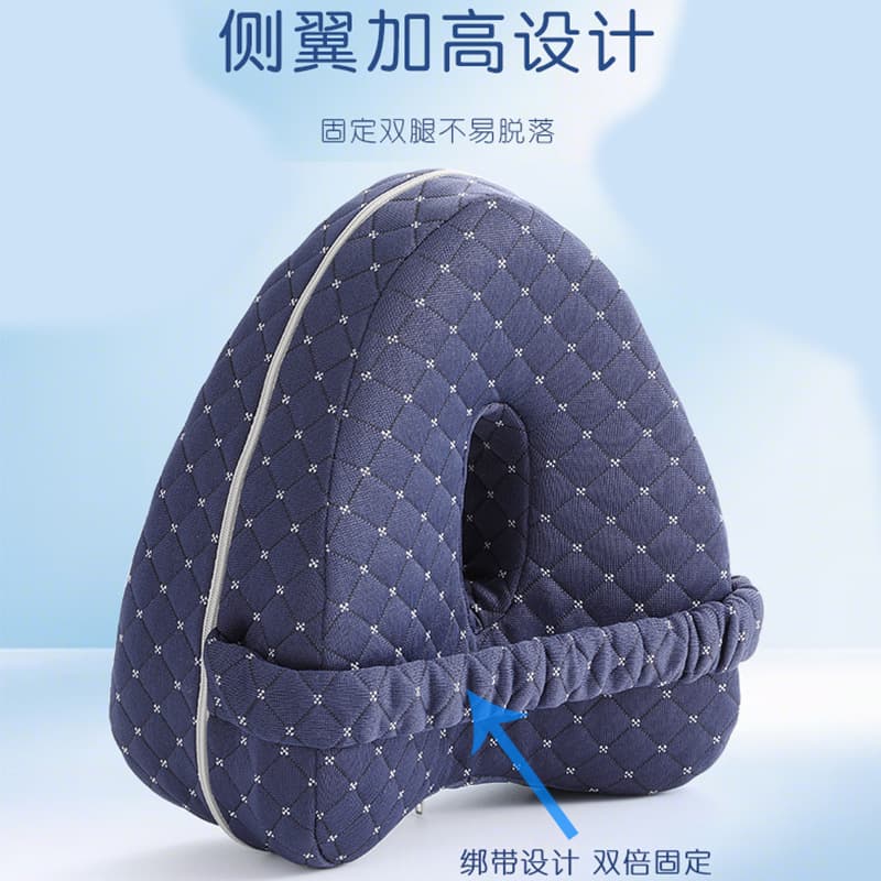 Amazon Cross-border Wholesale Heart-shaped Memory Foam Leg Pillow for Side Sleeping Knee Protection Pillow Leg Pillow Cushion