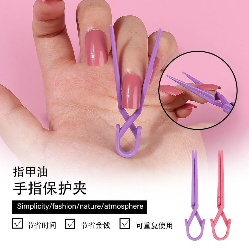 Shaping Clip Tool Anti-flooding Clip for Nail Positioning Gel Manicure Overflow Prevention Aid Nail Art Light Cure Clip