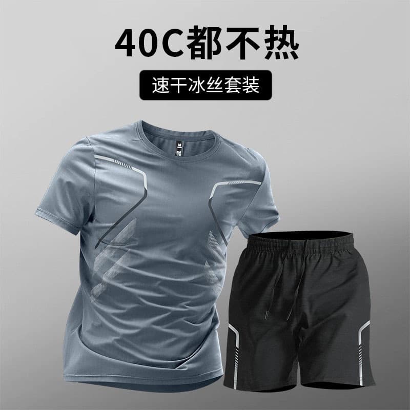 Men's Sport Suit Summer Ice Silk Quick-Dry Fitness T-Shirt Running Short Sleeve Shorts Training Set Cross-Border Wholesale