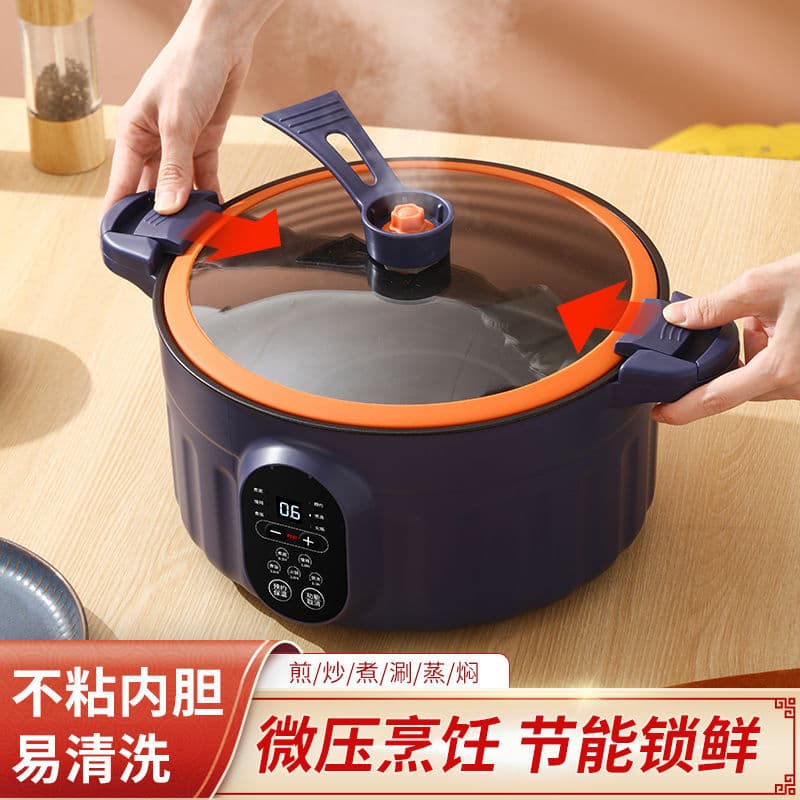 Multifunctional Electric Cooking Pot for Home, Low-Pressure Electric Heating High-Pressure Pot, Electric Hot Pot and Fryer, Large Capacity Steaming and Non-Stick