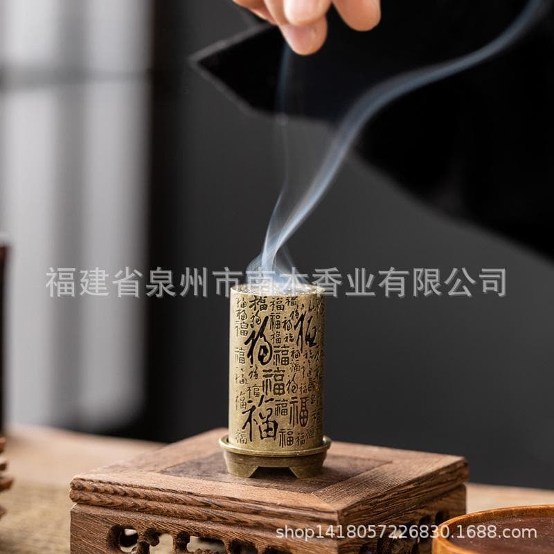 Vertical Baifu Round Incense Burner for Indoor Aromatherapy, Home Use, Coil Incense Burner with Small Auspicious Cloud Design, Chinese Tea Ceremony Decoration
