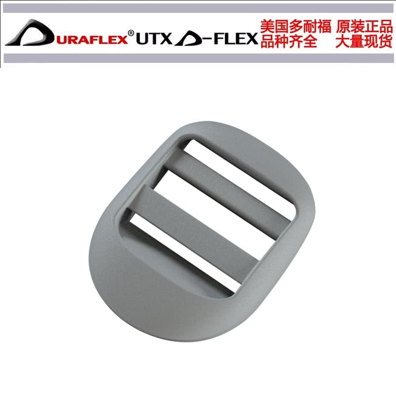 Donafu Flat Buckle Ladder Buckle POM Tension Buckle Adjustable Multi-Rod Buckle Pliers Buckle
