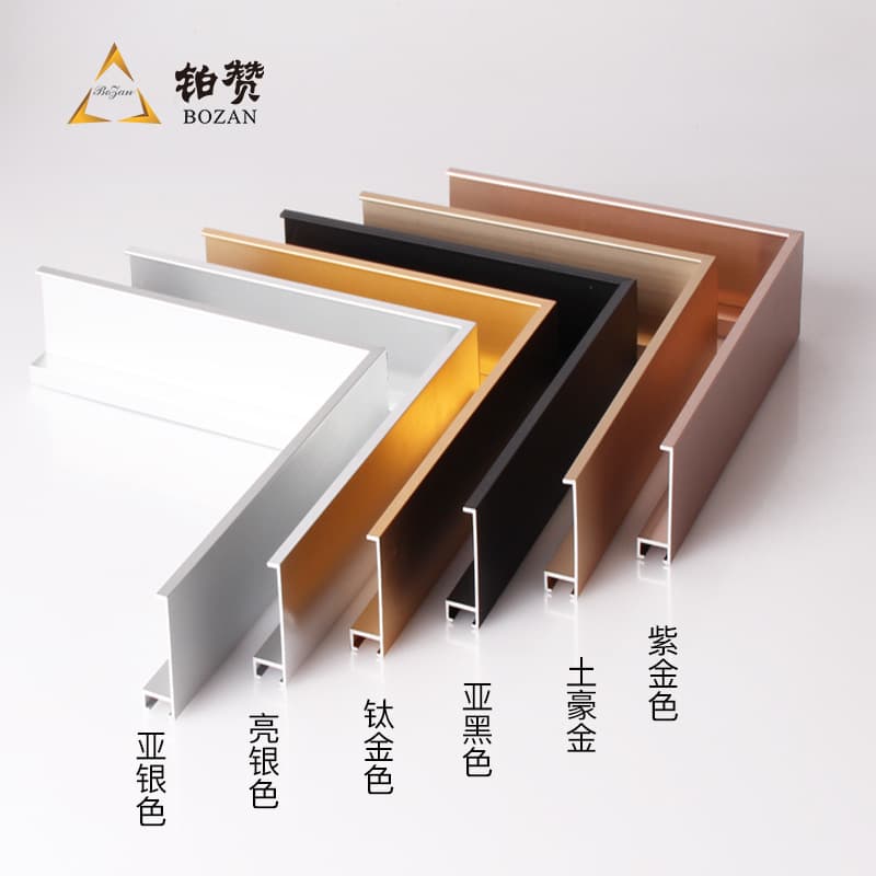 Carefully selected Nordic-style thick metal oil painting frame with aluminum alloy trim, simple poster frame, photo frame with decorative lines.