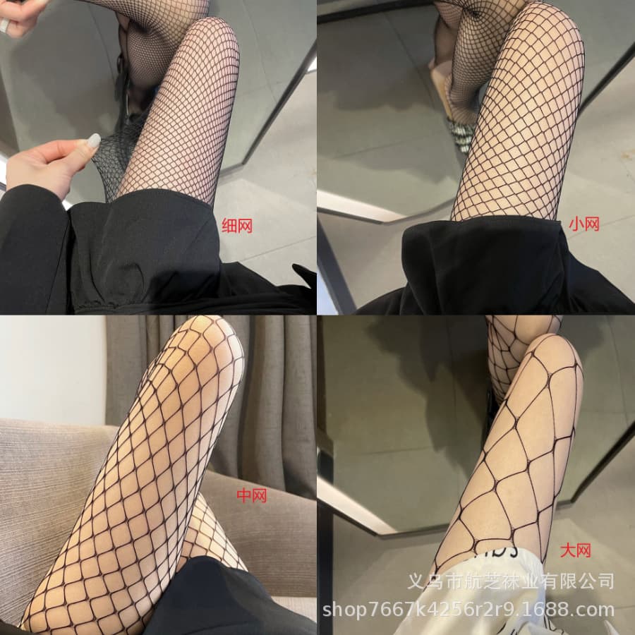 Plus Size Sheer Pantyhose Anti-Snag Non-Slip Waistband Tights Spring Summer Black Stockings Wholesale