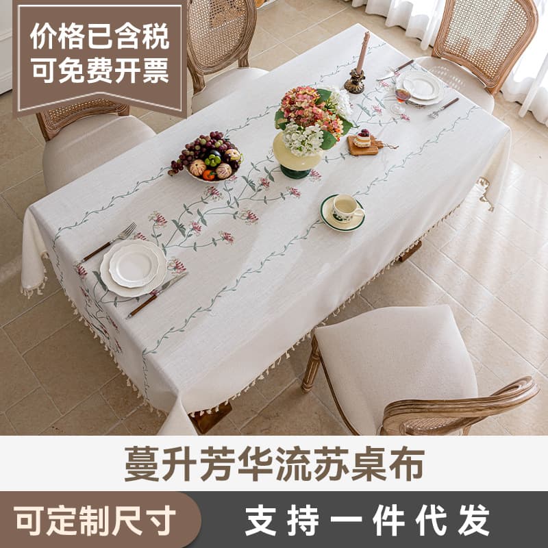 New Tassel Tablecloth Rectangular Embroidery Dining Table Coffee Table Cloth Rustic Waterproof Decorative Table Runner with Tassel Free Shipping
