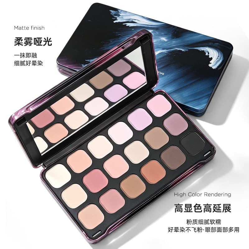 MUGELEEN Cross-border 18-Color Eyeshadow Palette Earth Tone Utopia Matte Daily Light Makeup Vintage Rose Palette