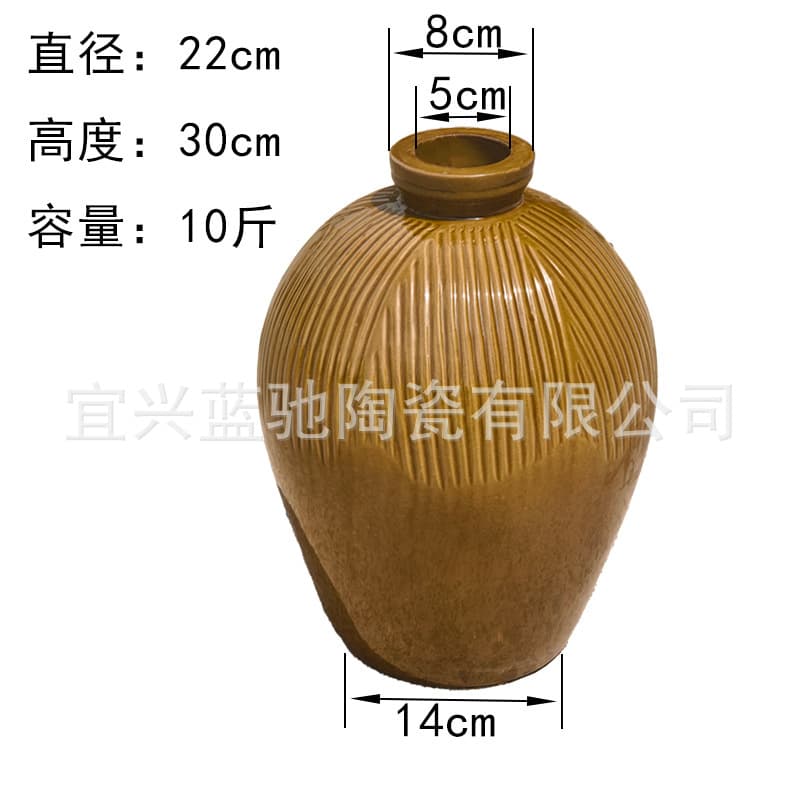 Yixing Factory Wholesale 10 Jin Earthenware Wine Jars, Tanks, Storage and Brewing Jars, Bulk Discounts E18