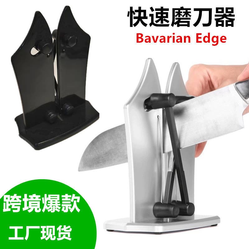 Cross-border Household Kitchen Tool Knife Sharpener BavarianEdge Knife Scissor Sharpening Stone Fast Sharpening Machine