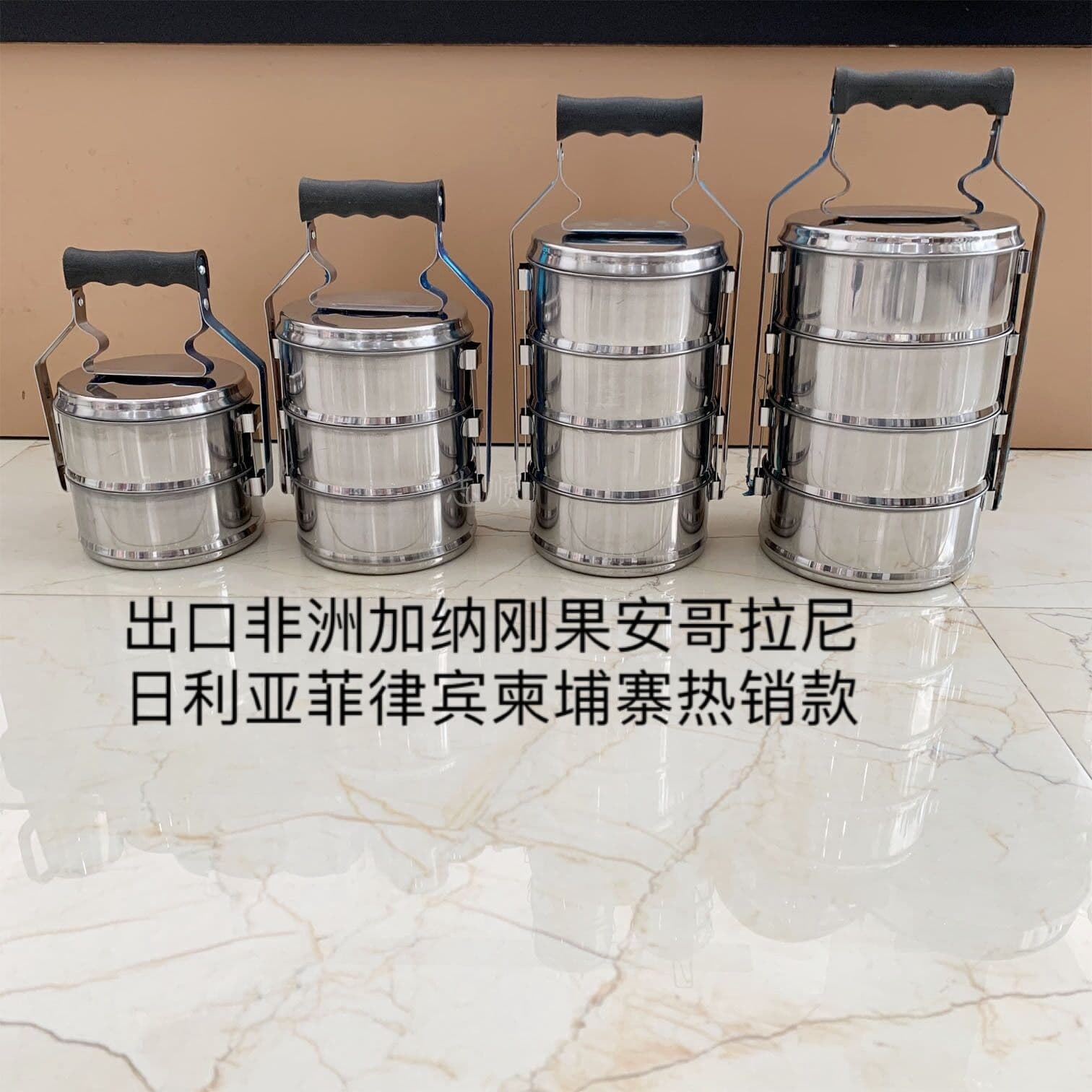 Factory wholesale Foreign Trade Africa Southeast Asia Stainless Steel multi-layer portable food basket separated lunch box Bakelite