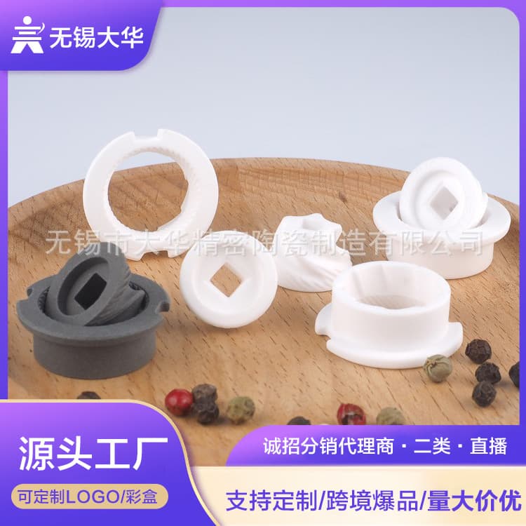 Manufacturer's Manual Coffee Grinder with Adjustable Ceramic Burr for Coarseness