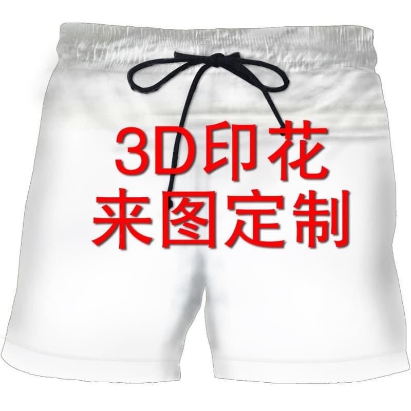 2022 Summer Refreshing Breathable Quick-drying Men's Shorts 3D Digital Printing Casual Beach Shorts Picture Design