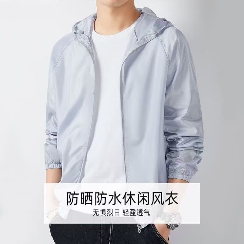 Men's sun protection clothing summer UV protection large size thin coat outdoor sun protection clothing light skin clothing men's windbreaker