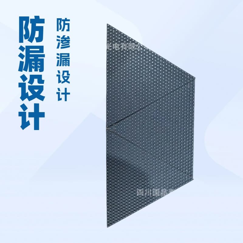 Amazon Cross-Border LED Full-Color HD Display Irregular Screen Custom Triangular Live Streaming Room Screen