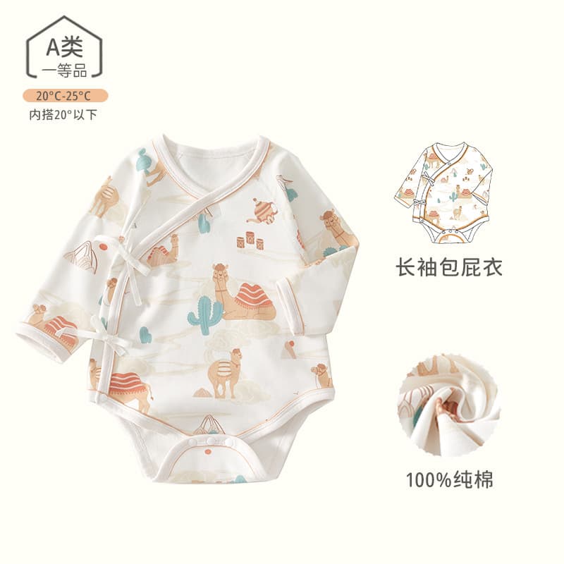 Newborn Baby Clothes, Pure Cotton Class A Seamless Triangle Bodysuit, Chinese Style Wrap Bodysuit with Ties, Crawling Suit