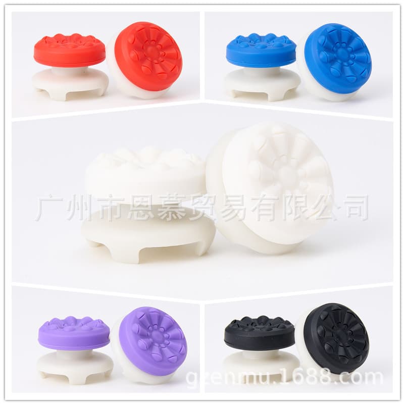 P4 Riser Cap, P5 Riser Cap, X-Box One Riser Cap, Series Racing Cap, NS2 Protective Cap