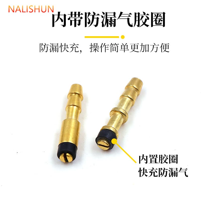 Car Inflator Threaded Nozzle Adapter, Quick-Connect Press-Type Tire Air Chuck for Auto Tire Pump