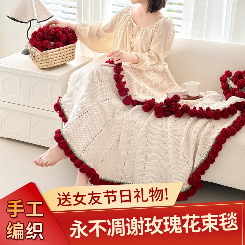 Rose bouquet blankets, hand-knitted viral live stream hit multi-functional car and office throw blankets, wholesale
